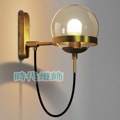 北欧玻璃房间壁灯复古餐厅简约酒吧床头灯工业风现代铁艺走廊圆球,家装灯饰光源,壁灯,淘宝优惠券,粉丝福利购,淘宝优惠卷