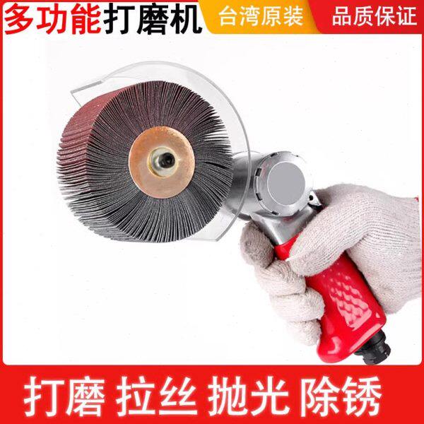 气动打磨机不锈钢拉丝机小型抛光机家具焊点菠萝蜜砂带机磨光机