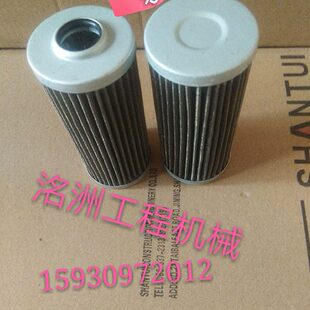 机龙铲车载工先导工装工变矩配件滤芯滤芯器龙龙