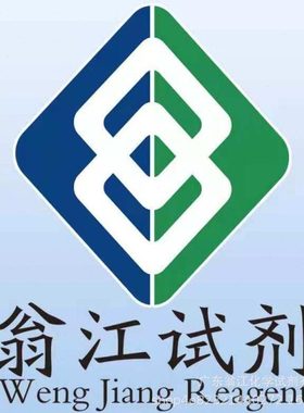 翁江：氯(巴豆基)(三-叔-丁基磷)钯(II)| 1334497-00-5|250mg-1g