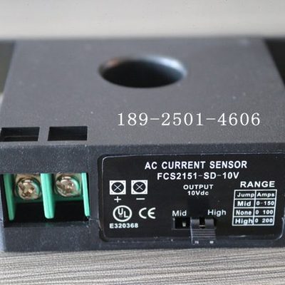 FCS2151-SD-10V无源电流互感器传感器 电流变送器0-10V输出
