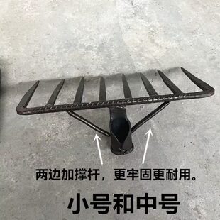 铁菜耙子草耙种土耙落叶耙松耙土柄耙钉锄耙土加厚木钉齿翻锻打松