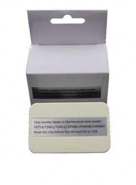 150器010  T3兼容芯片061815060P维护 X0000箱复位解码器 8715086