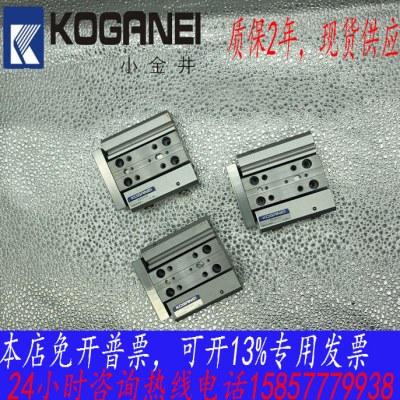 小金井气缸 ZS10*10 现货供应