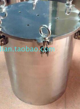 不锈钢6060l升 100608升 0L0   070lL0l压力桶10升10  L 8
