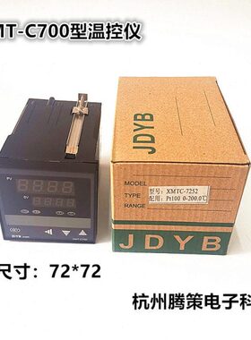 MX15T/12700/1C72/X5//-多111112-种/1112J7仪表TM72/727CYB5D727