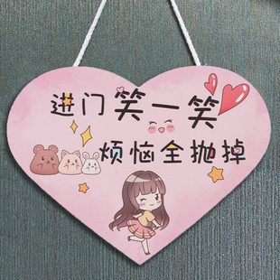 入户门口墙面装饰墙面进门玄关墙壁迎门正对墙挂件小饰品门上挂饰