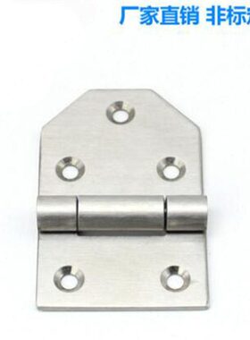 不锈钢116-1折叠合页CL30开门工业设备埃驰  铰链4平开