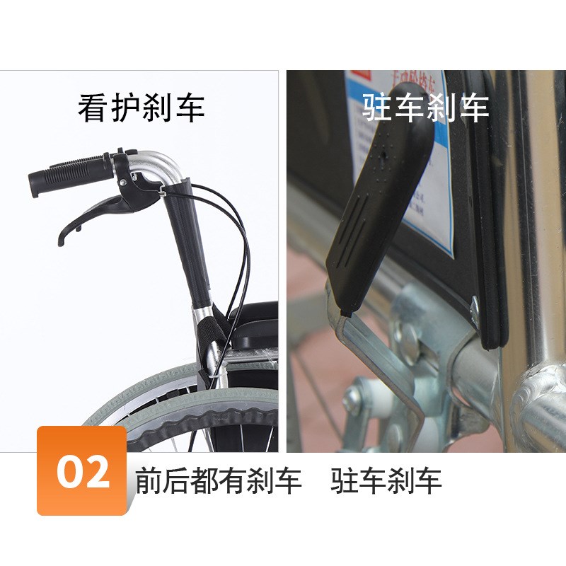 铝合金轮椅折叠轻便多功能老人专用手动老年残T疾便携代步手推