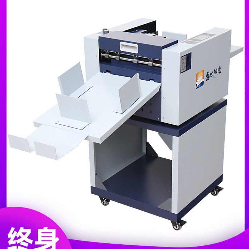 压痕机,全自动数字折痕机o,虚折纸机