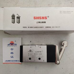 二82-阀M五山位手动阀气阀开关 气动手动R耐斯机械V5 开关0滚轮通