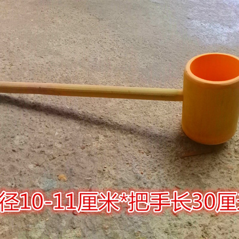 竹筒水勺打酒勺j竹舀水浇花勺温泉勺竹制品长柄竹水瓢酒提玩水勺