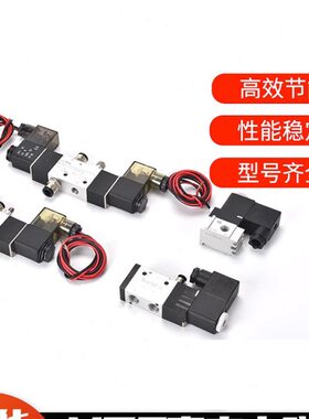 阀F/14高速18常闭ZV化DC田动VF控制Z自动韩直破坏24V真空电磁阀式