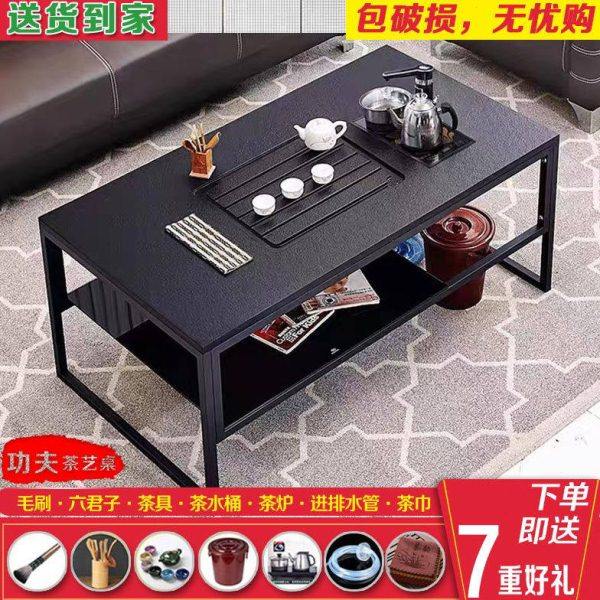 现代轻奢办公室门店会客简约火烧石岩板功夫茶几茶台带电磁炉一体