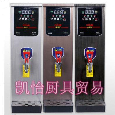 金厨汇KW-20L全自动商用电热开水器开水机 步进式逐层进水