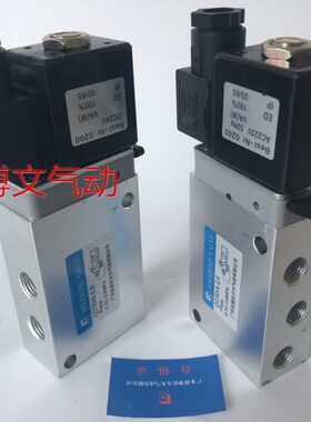 A位五Q25DL825换控通/-向12二阀L-AD单电气动电磁阀Q