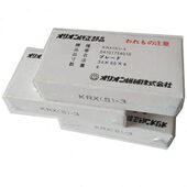 3石墨0好利旺真空泵 订货碳片K 9300A碳4010A40精片98H片片旋号