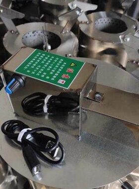 台风机usb柴火灶涡轮小型12V风扇调速器移动户外鼓风机迷你VA5v带