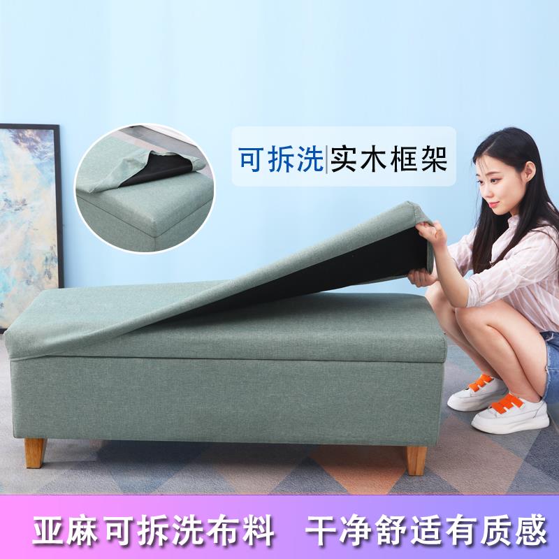 可拆洗布艺换鞋凳储物沙发长凳多功能收纳凳卧室S床尾凳试衣间凳