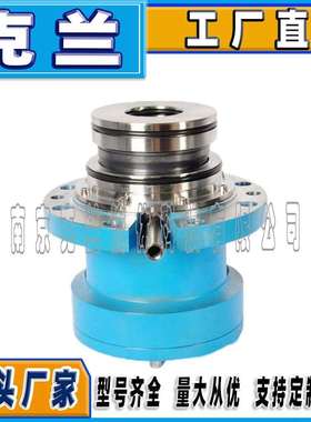 克兰机械密封aHWL2080N 集装式EKATO搅拌器机封可替代约翰克兰