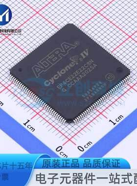 EP4CE22E22C8N TQFP-144(20x20) 可编程逻辑器件(CPLD/FPGA)