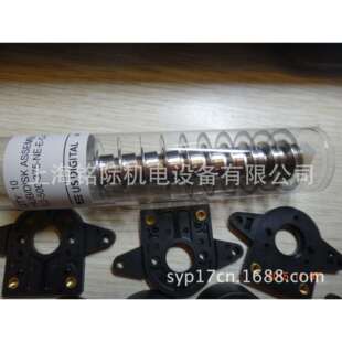 编码 1024 375 DIGITAL 器 供应