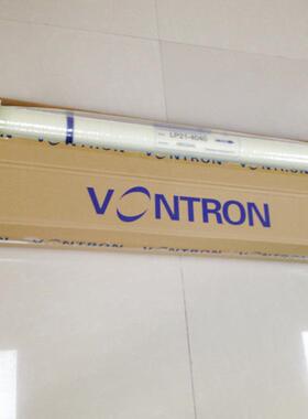VONTRON汇通ULP21-4040 时代沃顿反渗透RO膜ULP31-4040纯水膜促销
