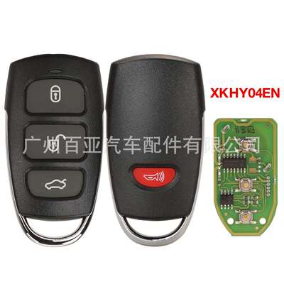 Xhorse XKHY04EN 4键有线通用遥控汽车钥匙