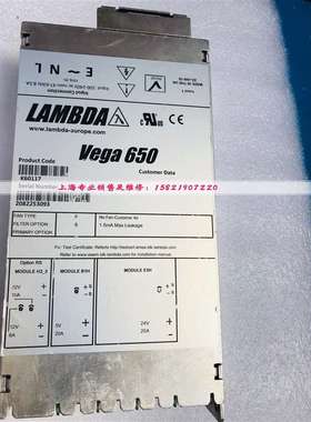 Vega650电源 K60117 24/25A 5/20A 12/10A 12/6A