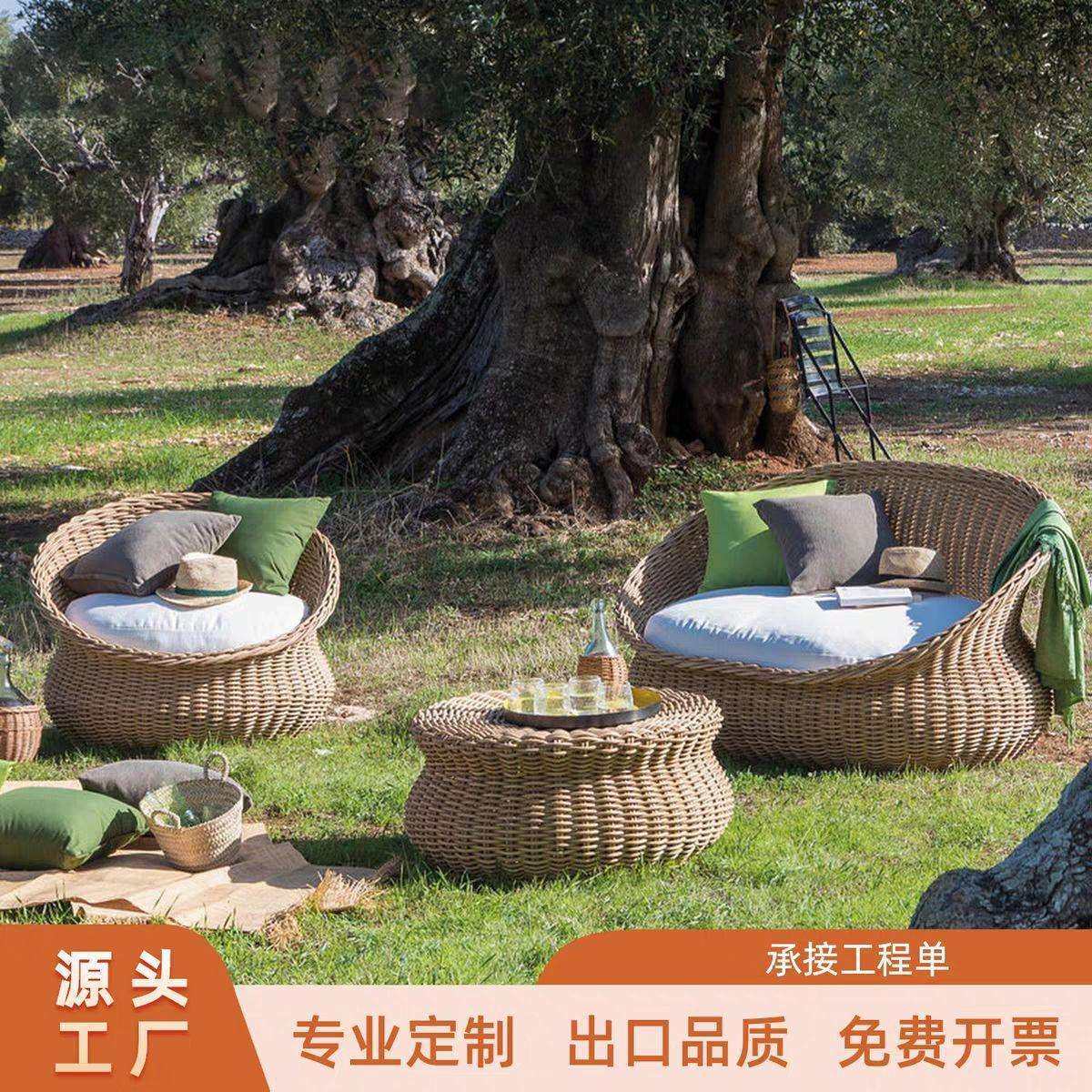 北欧户外沙发藤编家具藤艺客厅阳台藤椅双人创意庭院休闲茶几家具,鲜花速递/花卉仿真/绿植园艺,割草机/草坪机,淘宝优惠券,粉丝福利购,淘宝优惠卷