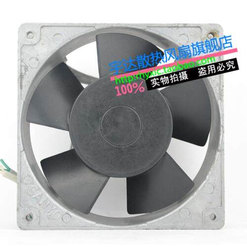 汕洋 109S005UL 100V 14/12W 0.18/0.16A 120*120*38MM 风扇