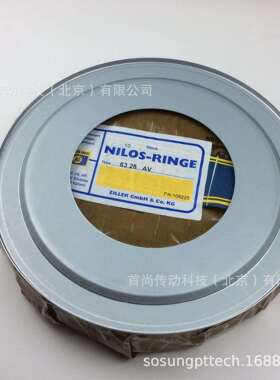 NUP2326AV 20326AV NILOS RINGS尼罗斯金属密封环 ZILLER齐勒