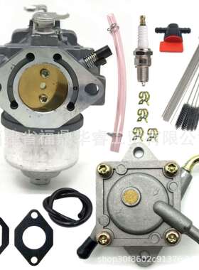 AM122852化油器适用FC540V M97274 M97275发动机GS75 15003-2296