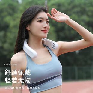 新品WT-F63双侧制冷挂脖风扇懒人学生充电随身无叶风扇厨房降温