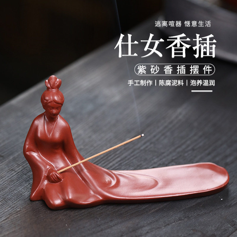工厂直供紫砂段泥创意摆件侍女香插茶笔架宠茶具茶台茶玩创意茶宠