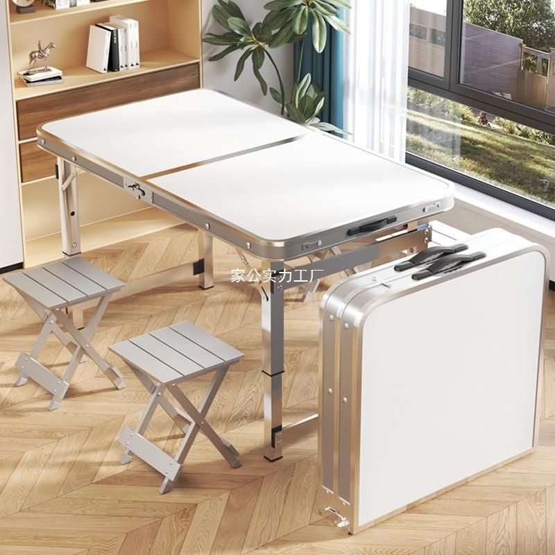 铝合金夜市摆摊小桌子便携式简易地摊烧烤家用桌椅户外折叠桌