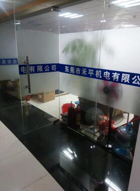 M2BAX132MA4 7.5KW 4级B5立式法兰安装原装现货上海直发全国联保