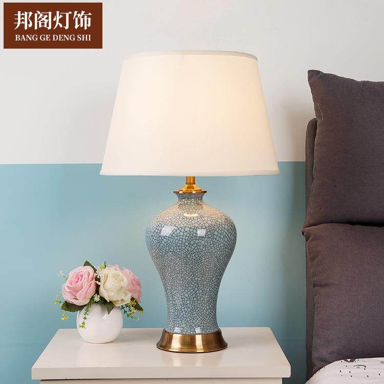 厂家直销景德镇陶瓷台灯中式客厅卧室灯led布艺台灯,鲜花速递/花卉仿真/绿植园艺,割草机/草坪机,淘宝优惠券,粉丝福利购,淘宝优惠卷