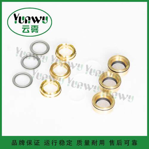 意大利AR高压清洗机WHWL50.15水封柱塞泵配件主水封副水封密封