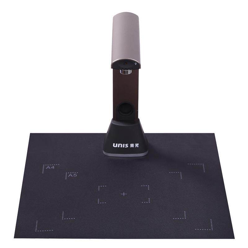 清华紫光G790 A3高拍仪1200万像素高清拍摄仪翻拍仪便携式扫描仪