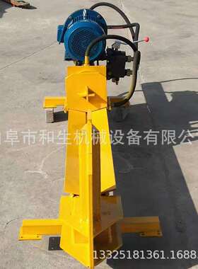 和生P-Z1移动劈木机 木料加工 家用劈柴机 电动液压劈材机 伐木机