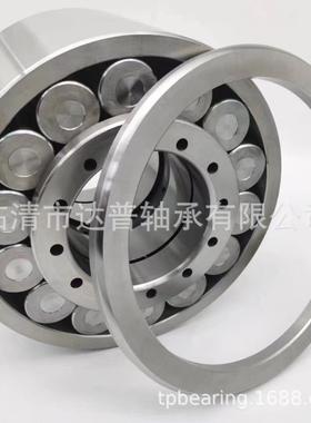 NNU4938 MFF070101 MFQ130103 8F3170 采煤机轴承产地直发