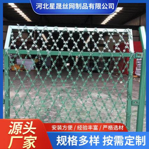 监狱护栏网防攀爬护栏浸塑铁丝防爬网看守所刺丝Y型机场防护网