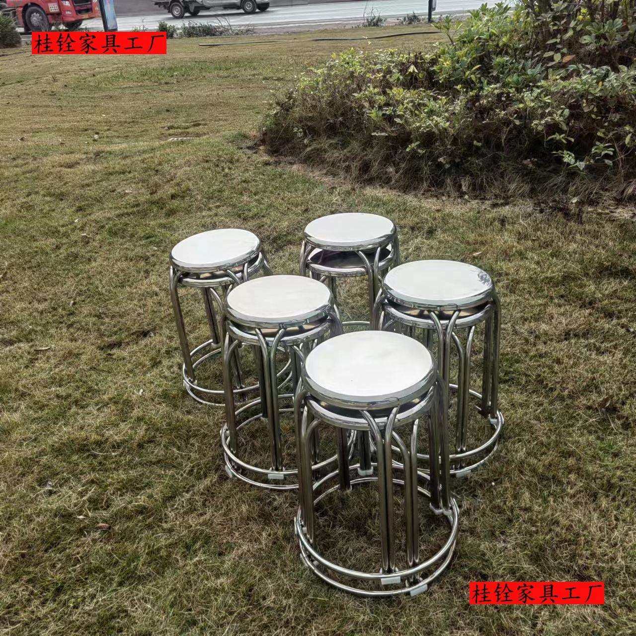 加厚不锈钢凳圆凳子耐用家用餐饮酒席会场圆凳子其他简约现代,鲜花速递/花卉仿真/绿植园艺,割草机/草坪机,淘宝优惠券,粉丝福利购,淘宝优惠卷