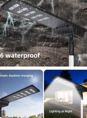 2023新工程款一体化太阳能路灯80-120W大尺寸铝型材外壳3030LED灯