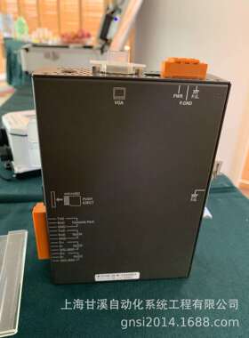 IIoT通讯服务器UA-2241M工业物联网通讯主机,2网口6个串口