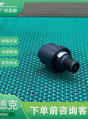 进口贺德克BF P 3 G 3 W 1.0空气过滤器HYDAC现货