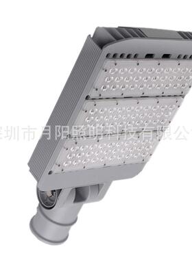 厂家供应150W路灯外壳 led模组路灯外壳套件 3030路灯散热器套件