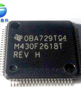 LM3S9B90-IQC80-C5 LQFP100 单片机 微控制器 LM3S9B90