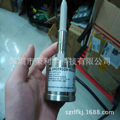 ANDERSON-NEGELE安德森耐格液位开关NCS-L-12/50/PNP